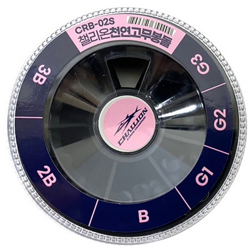 챌리온 천연고무 봉돌 세트 CRB-02S 블랙
