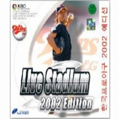[쥬얼게임] 한국프로야구 2002 에디션