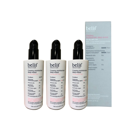 LG��Ȱ�ǰ� ������ ũ���� ���̽�ó������ �� ���̽�Ʈ 125ml