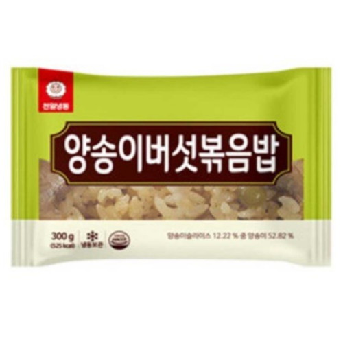 õ�Ͻ�ǰ ����̹��� ������ 300g