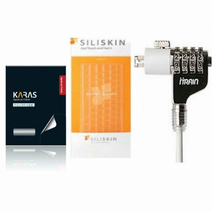 카라스 저반사(AG) 필름 + 키스킨 + 잠금장치 12인치 세트