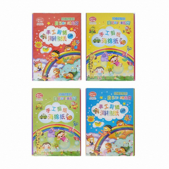 블루마토 EVA색상지1