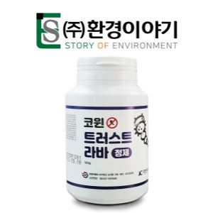 [불명] 코윈 트러스트라바 100g (1개)_이미지