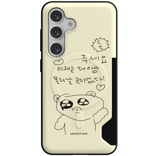 ������̺� ���̺꽺Ʃ��� ������S23 ���ε��� ī�� 2�� �Ƽ����� ���� ���� ���̽�