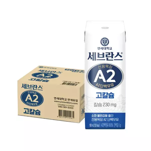 연세우유 세브란스 A2 고칼슘 단백우유 180ml