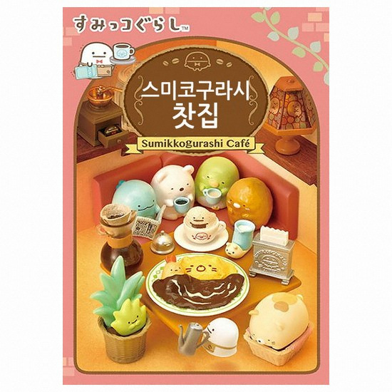 ����Ʈ �Խ����� ����� ����