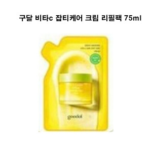 구달 청귤 비타C 잡티 케어 크림 75ml (리필1개)