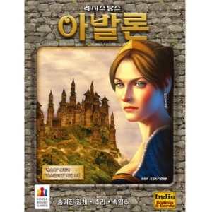 Lone Oak Games 레지스탕스 아발론 한글판