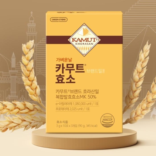 그린스토어 가벼운날 카무트 브랜드밀 효소 30포 (1개)