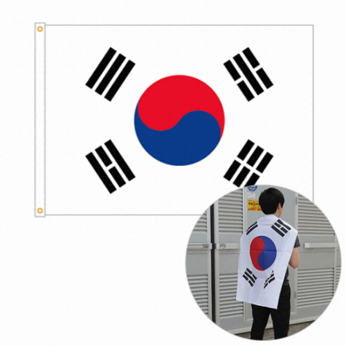 파티공구 태극기 6호 100x150_이미지