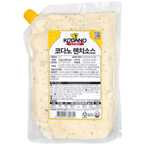 렌치소스 1kg