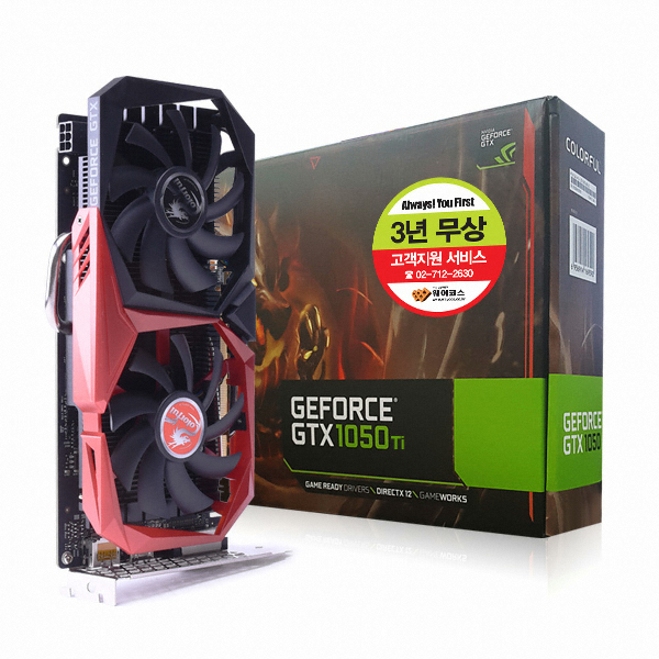 COLORFUL 지포스 GTX1050 Ti 토마호크 OC D5 4GB