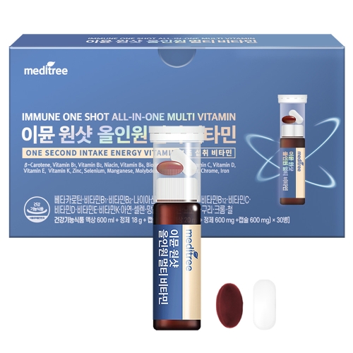  메디트리 이뮨 원샷 올인원 멀티 비타민 30병 [1개]