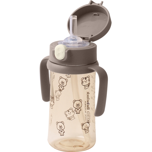 베베락 아이와 PPSU 원터치 빨대컵 270ml (2개)