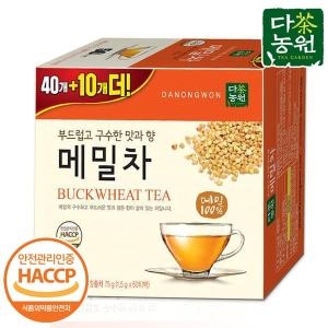다농원 구수한맛 메밀차 40티백 (1개)
