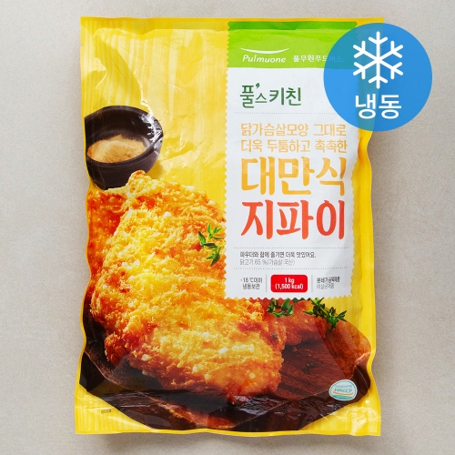 풀무원 풀스키친 대만식지 파이 냉동 1kg 1개_이미지