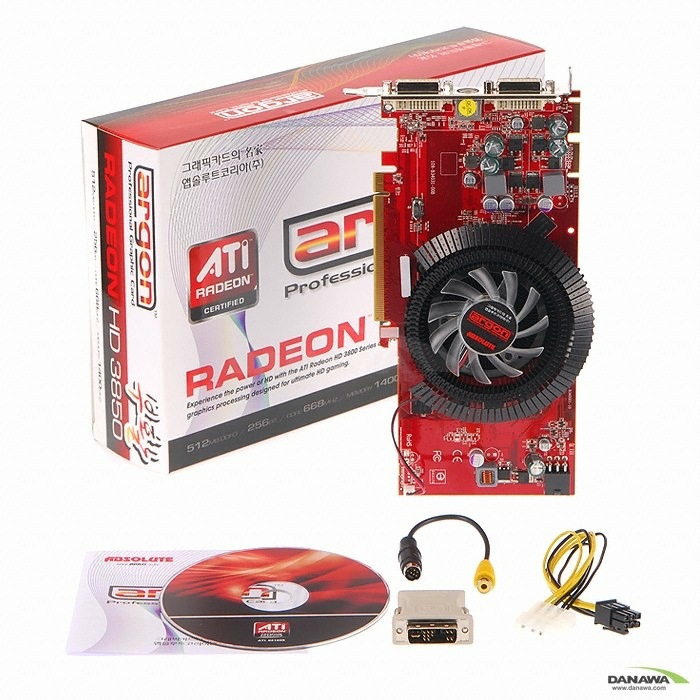 앱코 라데온 HD 3850 argon 부활 512MB_이미지