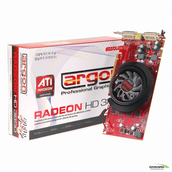 앱코 라데온 HD 3850 argon 부활 512MB_이미지