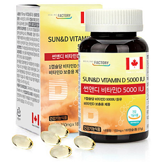 힐링팩토리  썬앤디 비타민D 5000IU 180캡슐 (1개)