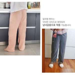 오노마 ONM 일자형 밍크수면잠옷바지 템 극세사 수면잠옷 바 12081635_이미지