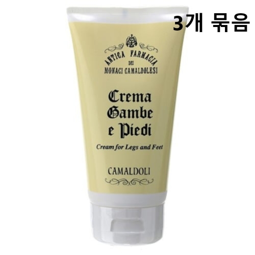 ����� ũ���� ���� �� �߿��� ���� ǲũ�� 150ml
