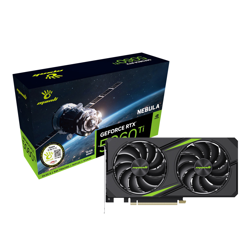 MANLI 지포스 RTX 5060 Ti Nebula V2 D7 8GB 대원씨티에스이미지입니다. 누르면 해당 게시물로 새창이동합니다.