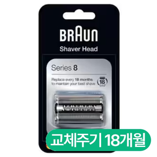 ���� �ø���8 83M