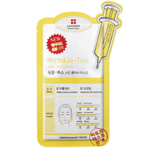 리더스 인솔루션 링클-톡스 스킨 클리닉 마스크시트