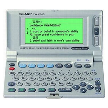 샤프 리얼딕 PW-4100S_이미지