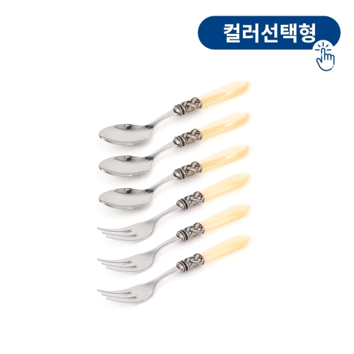 부가티 알라딘 커피스푼+케익포크(6P)_이미지