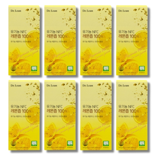 한국코스모 닥터린 유기농 NFC 레몬즙 100% 20g 14포 (8개)_이미지