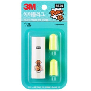 이어플러그 청력보호 소음방지귀마개 소리차단 수면귀마개 숙면용 작업귀마개 귀마개 BT21_SHOOKY