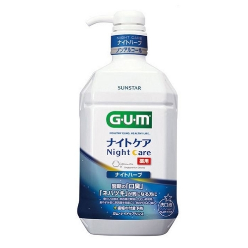 GUM 검 무알콜 구강청결제 덴탈린스S 900ml 2개_이미지