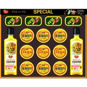 스페셜 V호