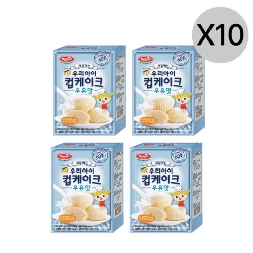 베베스트 처음먹는 우리아이 컵케이크 우유맛 80g (40개)_이미지