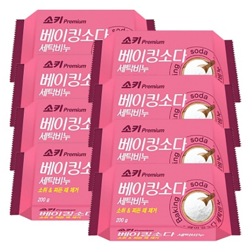  소키 프리미엄 베이킹소다 세탁비누 200g [8개]