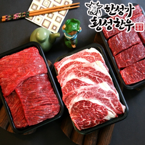 한성가횡성한우 프리미엄 선물세트 5호 1.2kg