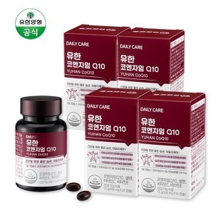 서흥 유한양행 유한 코엔자임Q10 500mg 30캡슐 (4개)_이미지
