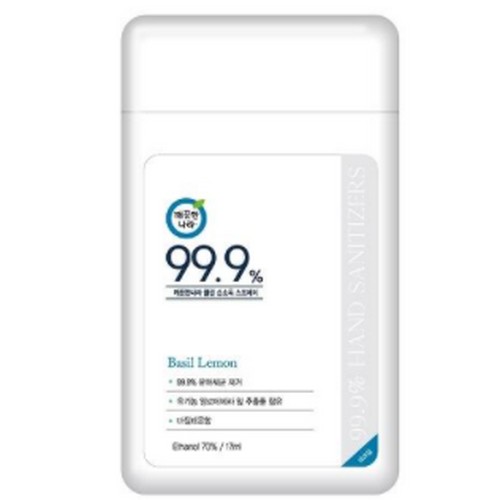 깨끗한나라 클린 손소독 스프레이 17ml (10개)_이미지