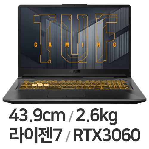 A17 FA706QM-HX001