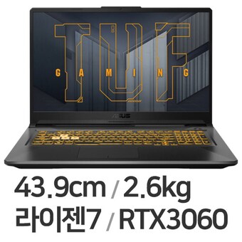 <b>ASUS</b> <b>TUF</b> <b>Gaming</b> <b>A17</b> FA706QM-HX001