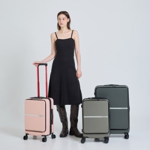 루나 여행용캐리어 세트 (20인치+26인치)