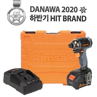 아임삭 BL18M70