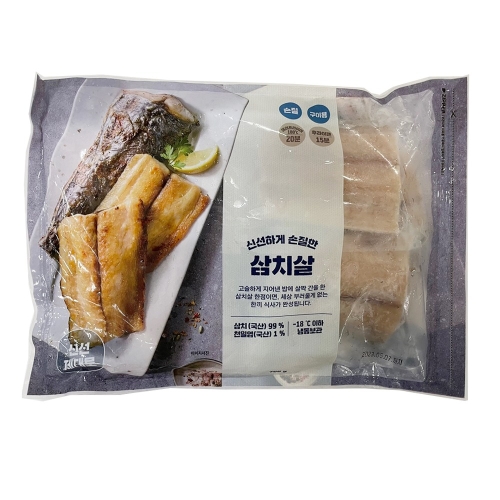 금호통상 신선하게 손질한 삼치살 700g이미지입니다. 누르면 해당 게시물로 새창이동합니다.