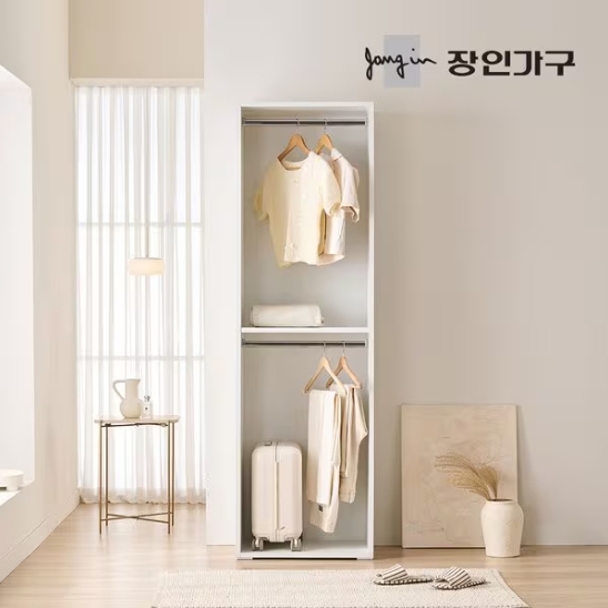 클래드 드레스룸 시스템 2단 행거 옷장 600