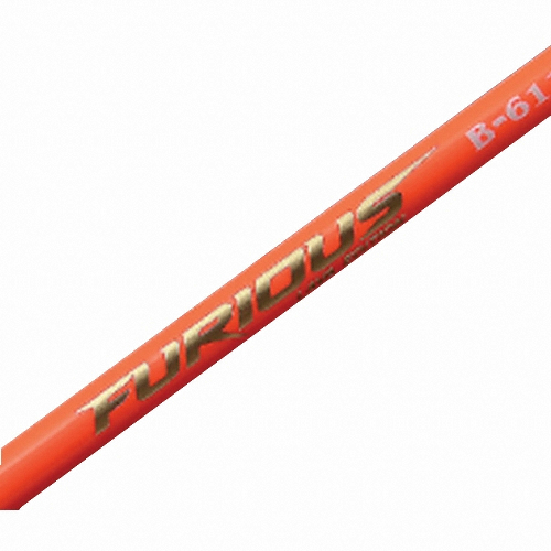 NS 퓨리어스 라바 에디션