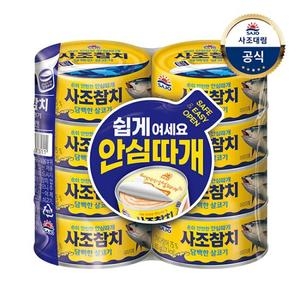 �����븲 ���ڱ� ��ġ �Ƚɵ��� 85g