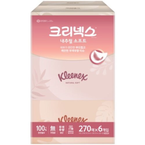 크리넥스 내추럴 소프트 미용티슈 270매 (6입) (1팩(6입))