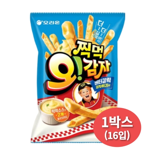 오리온 찍먹 오감자 버터갈릭 감자튀김맛 115g (16개)_이미지