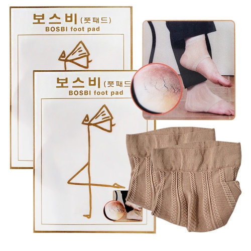 보스비 풋패드 2매입 (2개)_이미지